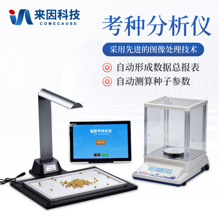 株洲市匹克国际贸易（天津）有限公…