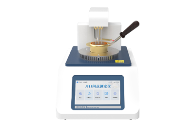 株洲市全自动开口闪点测定仪IN-KS