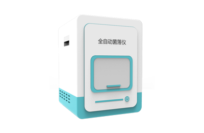 株洲市全自动菌落计数仪IN-J300
